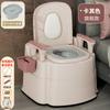 Sanitário Removível para Idosos Doméstico Desodorante para Idosos Sanitário Interno Portátil Cadeira de Banheiro para Grávidas Vaso Sanitário para Adultos