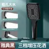 Cabezal de Ducha a Presión Baño Hogar Ducha Presurizada Grifo de Baño Calentador de Agua Set de Ducha de Baño
