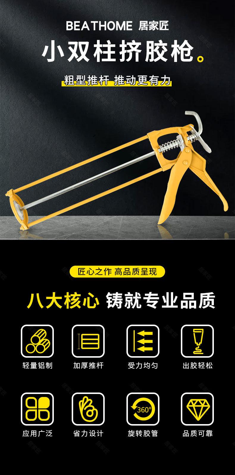 详情_01.jpg