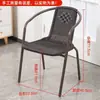 Mesa e Cadeiras de Exterior Varanda Cadeira ao Ar Livre Sala de Estar Simples Loja de Chá com Leite Moderna Combinação de Pátio Externo de Ferro Forjado Lazer Doméstico