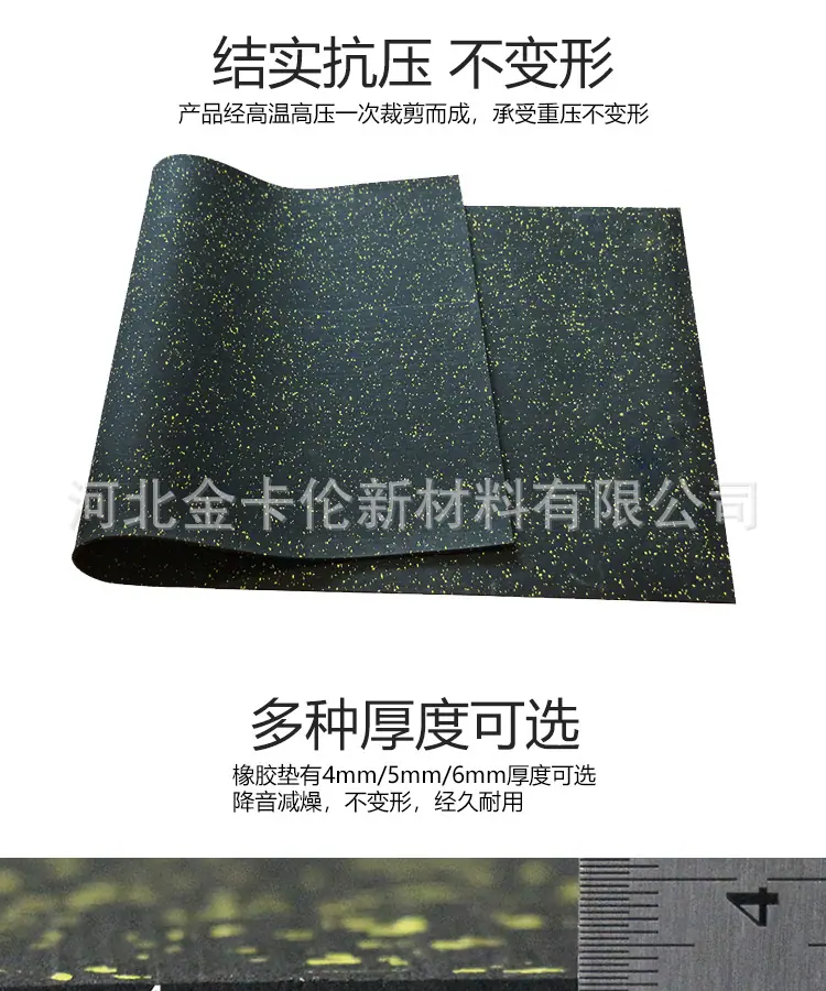 详情_09.jpg