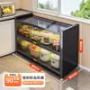 Armario de cocina multifuncional de múltiples capas de pie, armario de acero, aparador de losa de roca, gabinete para horno de microondas