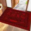 Novos Capachos de Veludo Vermelho Cristal para Ano Novo Capachos para Porta de Entrada de Ano Novo Capachos Antiderrapantes Capachos Resistentes a Manchas