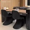 Silla Panton, silla de comedor moderna para el hogar, mesa y sillas de comedor minimalistas nórdicas para restaurante, silla de reunión de diseño moderno de alta gama para hotel