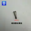 591592 Enhebrador de Máquina de Coser Computarizada, Enrollador de Canilla, Anillo de Goma, Anillo de Presión, Paquete Combinado de Tapones Accesorios para Máquina de Coser