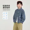 Novedad para Otoño 2026: Camisa de manga larga relajada y casual para niños con cuello de solapa, suave y cómoda, camisa infantil a rayas estilo coreano