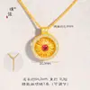 Collar con Colgante Vintage de Oro Rosa con Pedrería en el Mismo Estilo que los Diseños de Caballo Llama Roja, Girasol y Hello Kitty de la Tienda de Oro Puzuo