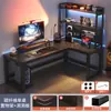 Mesa de esquina para juegos mesa de computadora escritorio para el hogar escritorio doble estantería mesa integrada mesa de esquina para dormitorio escritorio