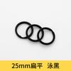 Accesorios Llavero Metálico de Forma Especial de 25 mm 30 Llaveros Acero Inoxidable Oro Rosa Joyería DIY Mayoreo
