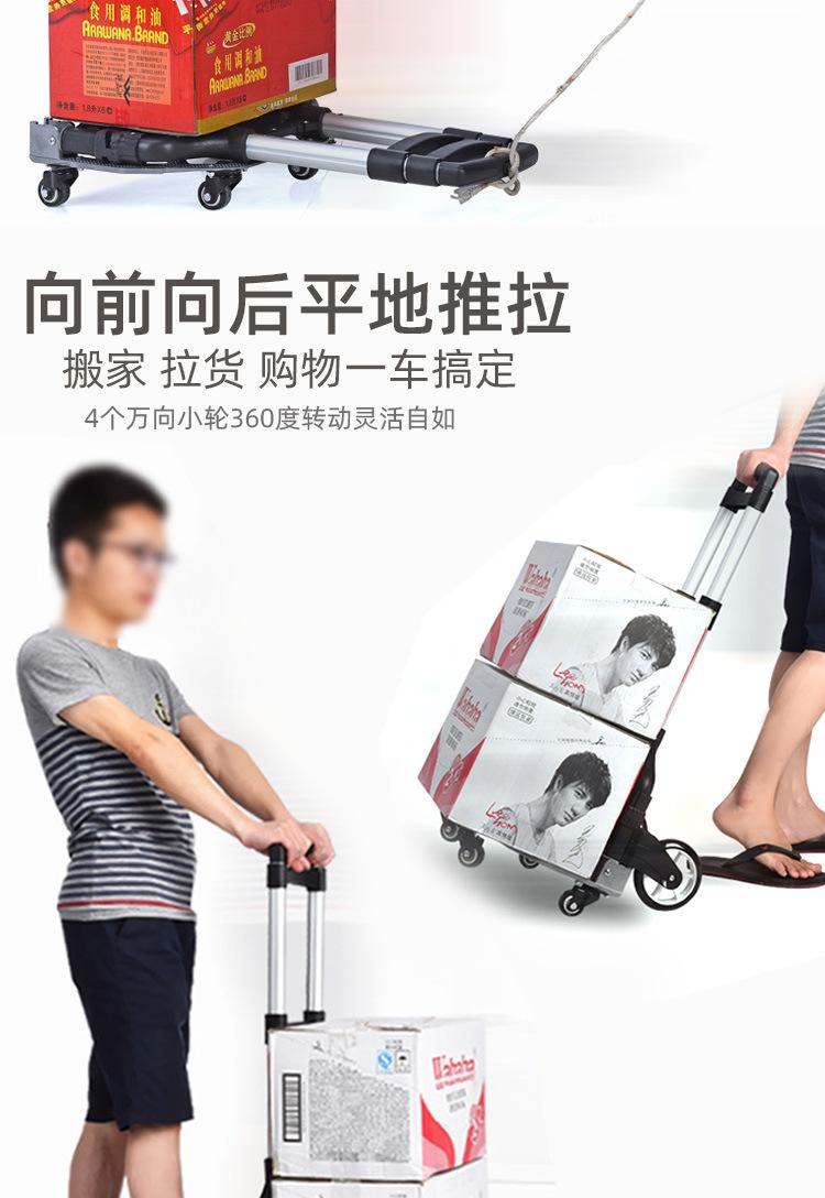 PU行李车_05.jpg