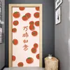 Pegatinas de puerta de dibujos animados, una hoja completa para renovar puertas viejas, adecuadas para habitaciones de estudiantes, baños, armarios y habitaciones; pegatinas decorativas autoadhesivas para decoración de habitaciones de moda
