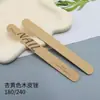 Alta qualidade profissional manicure especial manicure lima esponja esfregar pele de madeira lima dupla face lixa de unha pode ser lavado repetidamente