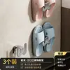 Prateleira de Sapatos de Banheiro Montada na Parede Gancho sem Furo para Escorrer Água na Parede Atrás da Porta do Banheiro Prateleira de Armazenamento de Sapatos