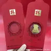 Série Festival da Primavera Envelope Vermelho Ouro 999 Ouro Puro Adesivo para Celular Novo Adesivo de Celular de Alta Qualidade Presente de Reunião Anual da Empresa