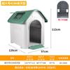 Jaula para perro Casa para perro golden retriever casa para perro plástico removible y lavable Villa para mascotas Cuatro Estaciones jaula para perro casa para perro grande Exterior