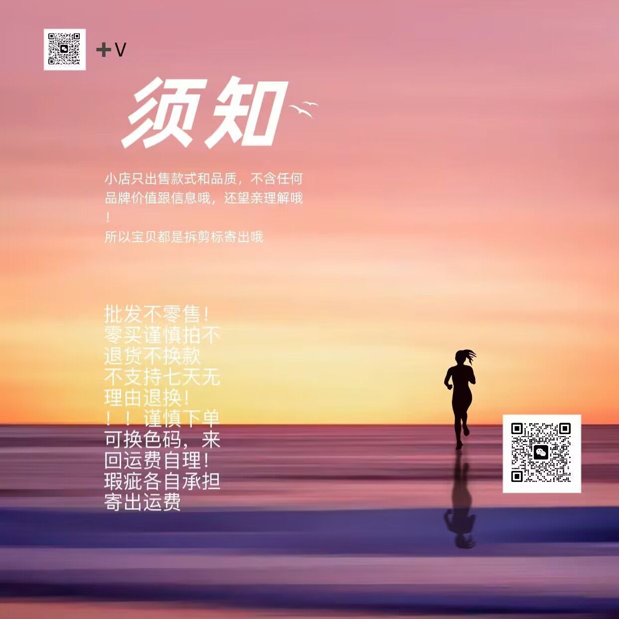 QQ图片20231101002603