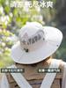 Sombrero de verano para hombre, antiultravioleta, protector solar, parasol, sombrero de lavabo, sombrero de pescador.