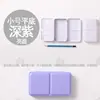 12/24/36/48 Colores Sólidos Caja Dispensadora DIY Paleta Caja de Pintura Ranura para Tarjeta Portatarjetas Caja de Hierro Defecto
