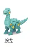 Desmontaje transfronterizo Gashapon Tyrannosaurus Dinosaurio Juguetes Educativos Puesto Puesto Huevos Divertidos Bloques de Construcción DIY Juguetes de Mercado Nocturno Venta al por Mayor