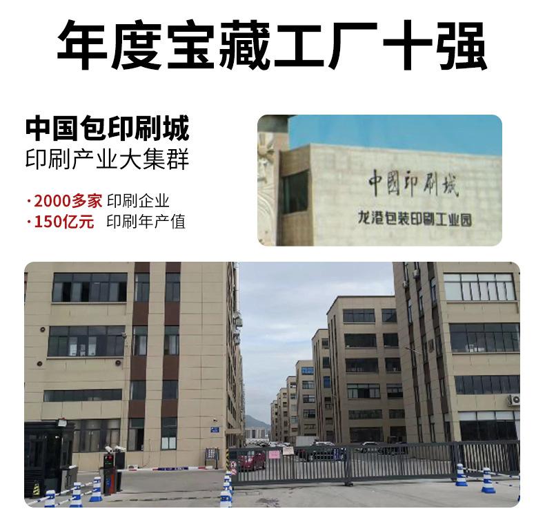 详情2_01.jpg