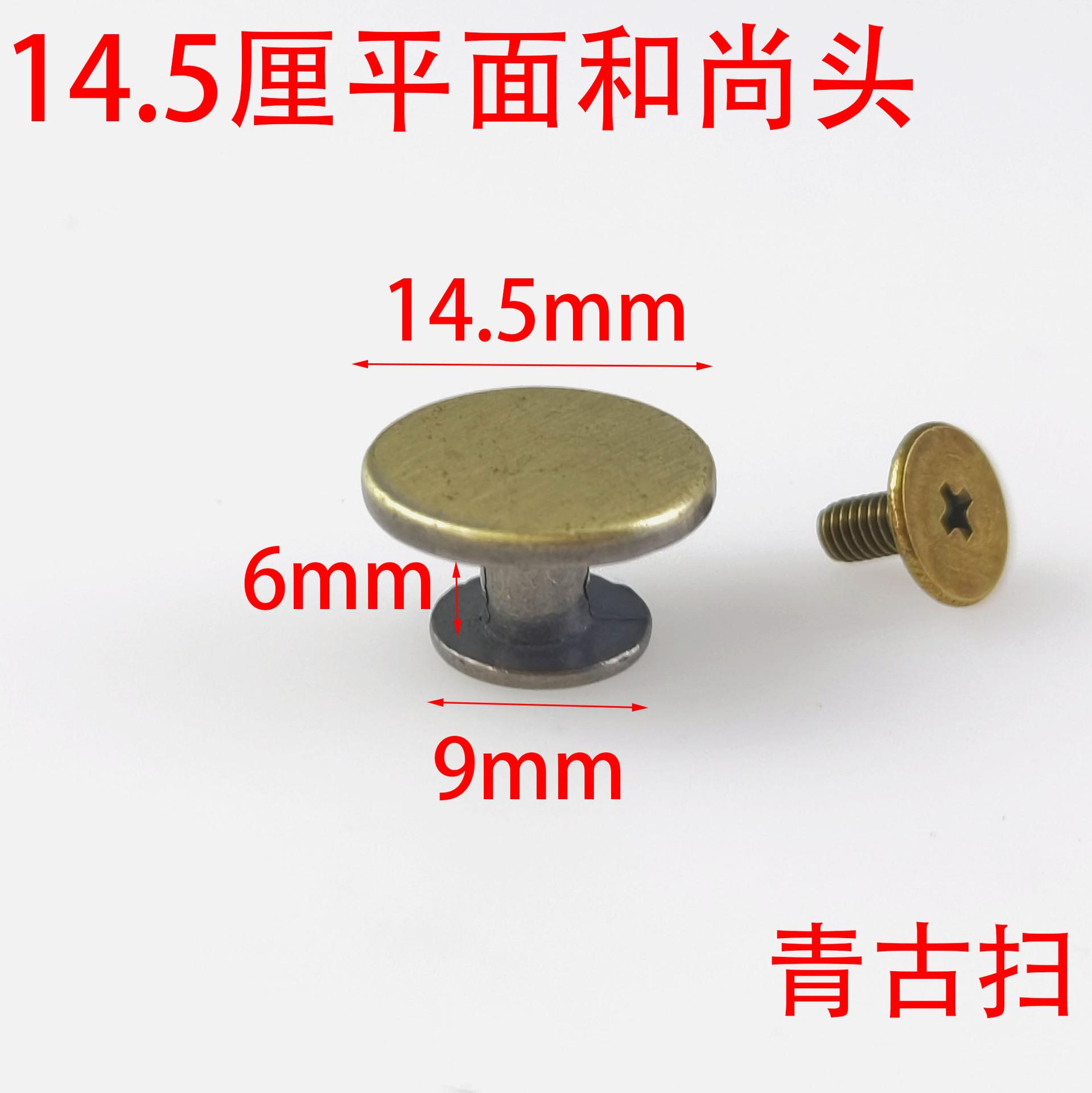 632b05443934c5a22b3060ed823826