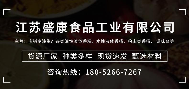 xiang_01.jpg