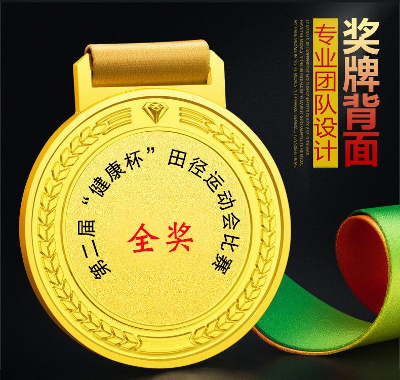 详情-06.jpg