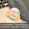 Adecuado para Soporte Magnético MagSafe Teléfono Móvil Estilo Ins Dibujo Animado Divertido Patrón Lindo Adsorción Fuerte Estilo Nuevo