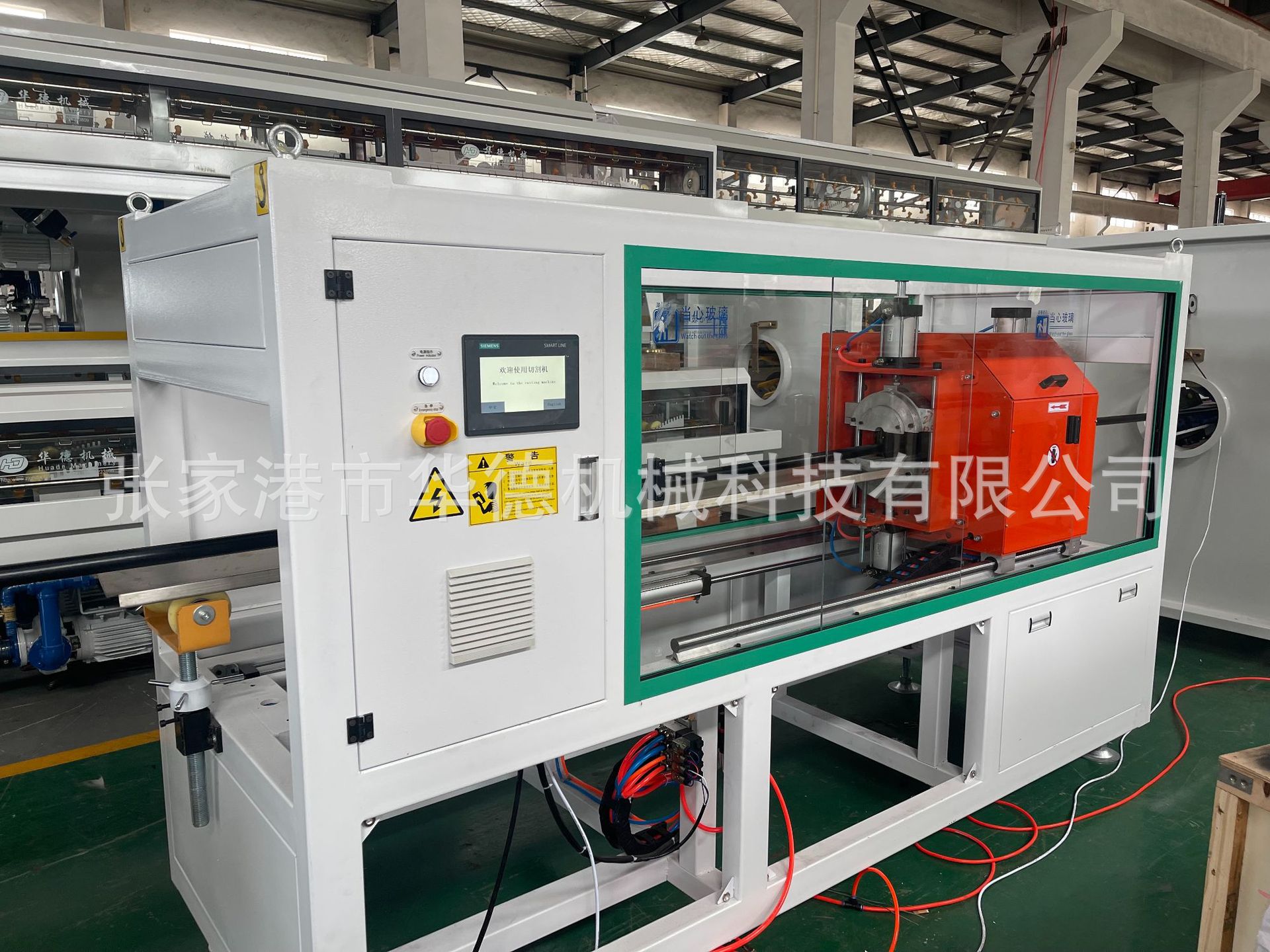 微信图片_20230406111811