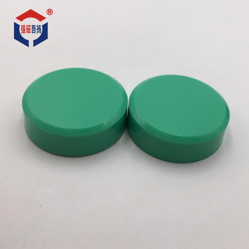 白板磁磁铁004-3