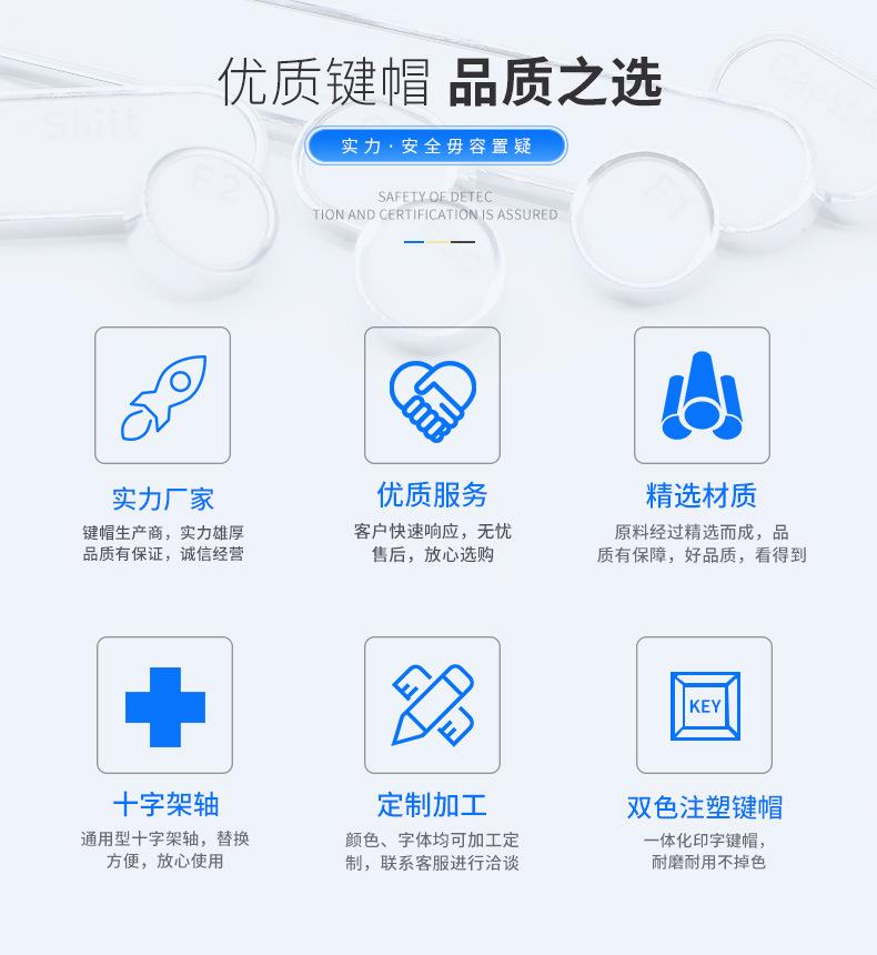 欧希德详情页-拷贝_02