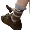 Calcetines Rayados para Mujer con Colores Contrastantes, Etiqueta de Tela con Letras de Doble Puño, Calcetines de Tubo Medio, Algodón, Absorbentes del Sudor, Transpirables, Calcetines Caídos Estilo Ins