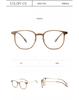 Lentes DR.LOLLY Montura de Lentes TR90 Ultraligera Caja Té Frío Lentes Danyang Lentes Simples Apariencia