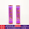 Lámpara de Fuego Morado Nueve, Lámpara de Aceite de Mantequilla Morada, Vela de Luz Propicia Morada Nueve, Lámpara Doméstica para Atraer la Fortuna y Generar Riqueza, Luz de Larga Duración Siete Días