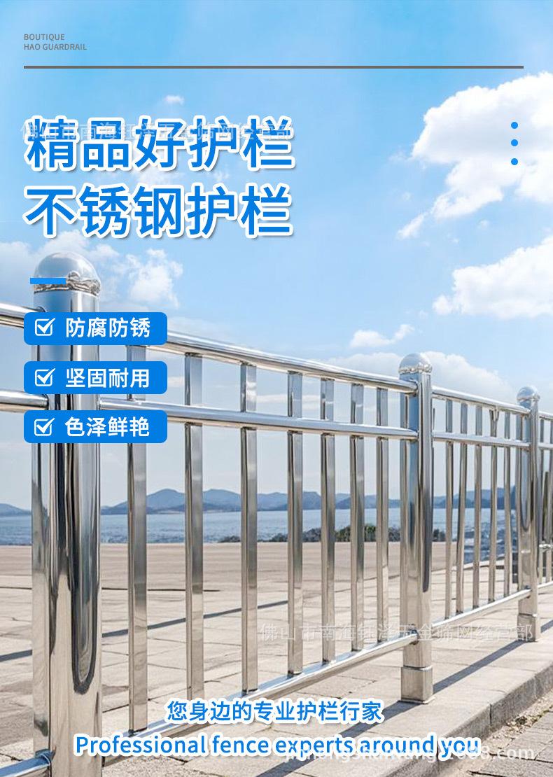 南海钰泽详情页_01.jpg