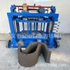 Máquina de Anillos para Pozos de Cemento con Motor de Doble Caminata Puede Exportar Canal de Agua en Forma de U, el Fabricante Suministra Directamente la Máquina Formadora de Canales de Conservación de Agua