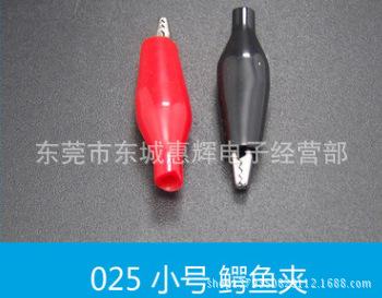 QQ图片20170711133619