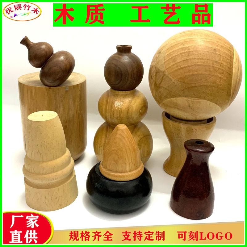 未标题-210.02
