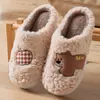 Pantufas de Algodão Fofas para Cachorro para Mulheres Inverno Desenho Animado Quente Antiderrapante Interno Casa Casal Pelúcia Pantufas Externas para Homens Inverno