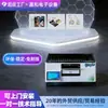 Impresora Escáner Inteligente UV de Cama Plana Pequeña A5 para Imprimir Patrones Creativos y Logos Personalizados en Fundas de Teléfono y Otros Artículos
