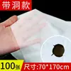 Salão de Beleza Lençóis Descartáveis para Cama Espessos Não Tecido Impermeável à Prova de Óleo com Orifício para Rosto Respirável Colchão de Massagem Em Estoque Atacado