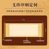 Imán de refrigerador estilo rollo, regalo magnético cultural y creativo, pegatina suave de caligrafía personalizada DIY, pintura decorativa de grullas auspiciosas en el vasto paisaje