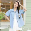 Moda Nuevo Estilo Corazón a Corazón Bordado de Amor Moda Sencillo Mezclilla Azul Claro Manga Corta