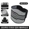 Funda Protectora de Codo de Silicona Amortiguadora Transfronteriza Banda de Compresión para Articulación del Codo de Baloncesto Ciclismo Protector de Brazo Anticolisión Ajustable Funda para Codo
