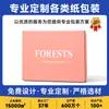 Cajas de avión hechas en fábrica en estilo ins, cajas extraresistentes para envío exprés, cajas vacías personalizadas para empaque de ropa, impresas a color, tamaño grande