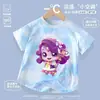 Traje Deportivo Lindo para Niñas Verano 2026 Nuevo Ropa de Secado Rápido Camiseta de Manga Corta de Seda de Hielo Pantalones Cortos para Niños Ropa de Casa a