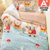 Capa de Edredom Infantil de Lã de Leite Peça Única Inverno Veludo Plus Acolchoada Fleece de Coral Plush Cobertura de Colchão para Meninos de Jardim de Infância
