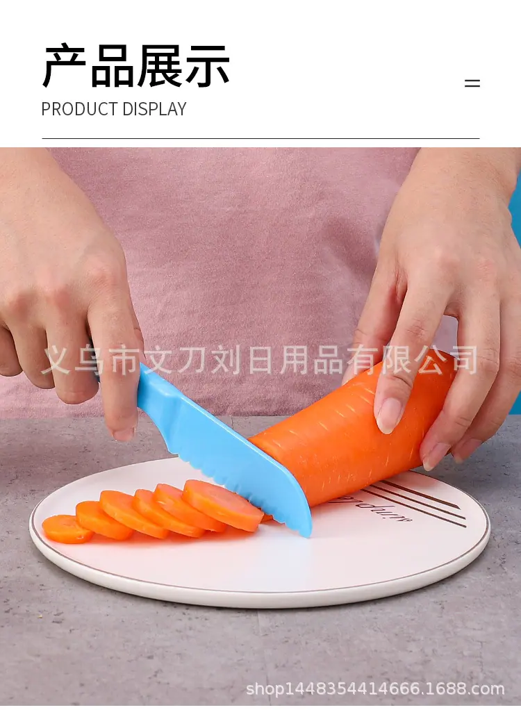 详情 (13).jpg