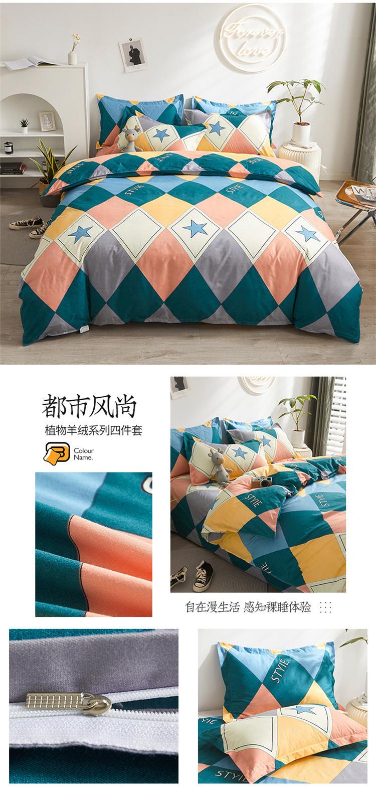 详情图(24).jpg