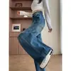 Pantalones de Trabajo de Pierna Ancha Sickle Jeans para Mujer 2025 Invierno Tendencia Versátil Nuevo Estilo Patchwork Cubre Cadera Frescos y Elegantes Pantalones Curvos